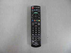 Panasonic　TV用リモコン　N2QAYB001017