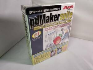 新品未開封 ♪ 昔のPCソフト pdMaker suite ピーディーメーカー A.I.soft PDFコンバート コレクション向けにどうぞ♪