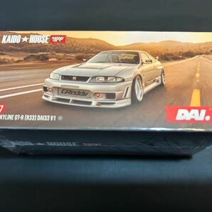 KAIDO★HOUSE NISSAN SKYLINE R33 GT-R “DAI33 V1” 1/64MINIGT KHMG097 開封済の画像1