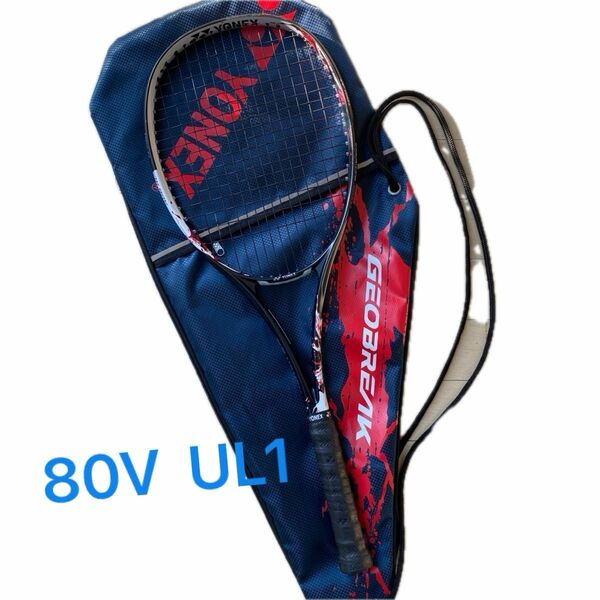ｼﾞｵﾌﾞﾚｲｸ 80V GEOBREAK UL1 ラケットケース付き ソフトテニスラケット