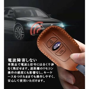 【js01-1-W】本革 スマートキーカバー スバル subaru キーケースの画像8