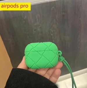 e347★ apple airpods pro イヤホン シリコンケース エアポッズカバー pro2 アップルグリーン 緑 イントレチャート風デザイン