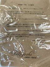 e331★ 日本製 片面 シルク100％ ブランケット 瀧芳 takiyoshi 毛布 70×100 ベージュ 絹毛布 泉州タオル 泉大津 ふるさと納税 ひざ掛け_画像2