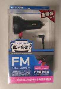 新品・送料込 エレコム 充電機能付FMトランスミッター（φ3.5mmミニプラグ）LAT-FMY02BK