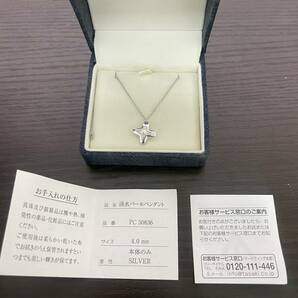 新品 TASAKI タサキ 田崎真珠 1粒 パール ネックレス S 刻印 SILVER 全長 約40.0cm レディース 服飾小物 保証書付きの画像8