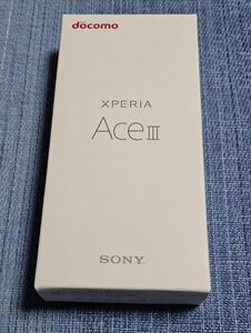 Xperia Ace3 SO-53C ブラック ドコモ 未開封 本体 新品未使用