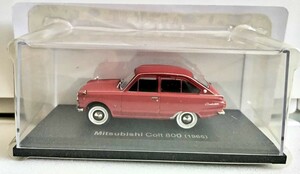 新品 未開封 三菱 コルト 800 1965年 アシェット 国産名車コレクション 1/43 ノレブ/イクソ 旧車 ミニカー C4