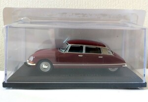 新品 未開封 シトロエン DS21 1974年 アシェット 国産名車コレクション 1/43 ノレブ/イクソ 旧車 ミニカー G1