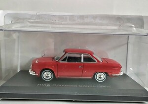 新品 未開封 日野 コンテッサ クーペ 1965年 アシェット 国産名車コレクション 1/43 ノレブ/イクソ 旧車 ミニカー A2