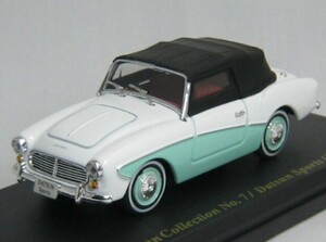 新品 未開封 ダットサン スポーツ S211 1959年 アシェット 日産名車コレクション 1/43 旧車 ミニカー J4