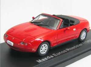 新品 未開封 マツダ ユーノス ロードスター 1989年 NA6CE アシェット 国産名車コレクション 1/43 ノレブ/イクソ 旧車 ミニカー B6