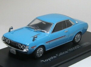 新品 未開封 トヨタ セリカ 1600GT 1970年 アシェット 国産名車コレクション 1/43 ノレブ/イクソ 旧車 ミニカー J4