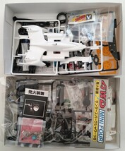 アオシマ 1/32 サイバーフォーミュラ ニューアスラーダ AKF-1 ニチモ スーパーペガサス モーターライズ テクニ四駆_画像2