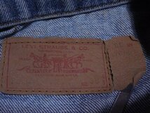 ●ビンテージ●Levi'sリーバイス●70505デニムジャケット Gジャン38スモールe●506 507 557 オリジナル BigE_画像4