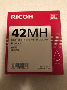 RICOH SGカートリッジ　42MH