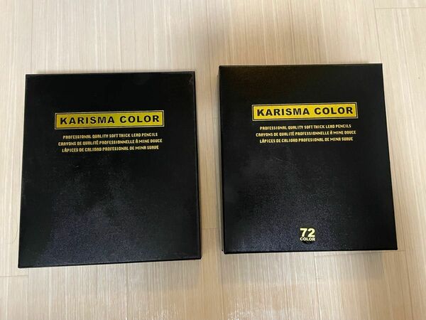KARISMA COLOR 色鉛筆72色 全色あり/カリスマカラー