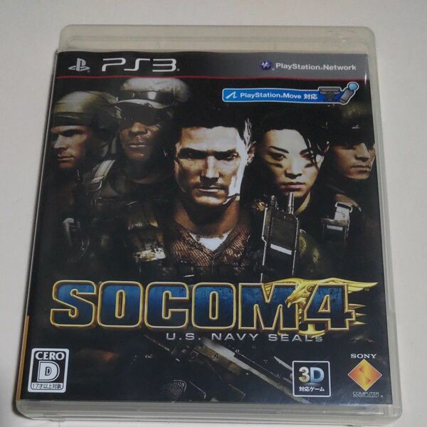 SOCOM4 U.S. NAVY SEALs ps3