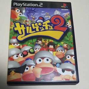 サルゲッチュ2 ps2