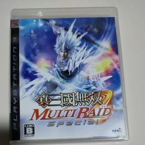 真 三國無双 MULTI RAID Special マルチレイド ps3