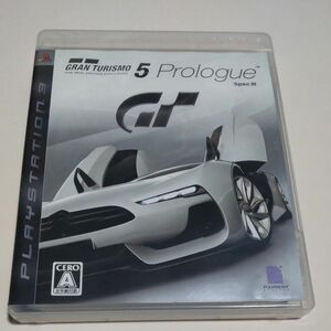 グランツーリスモ プロローグ スペック3 ps3