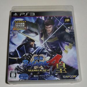 戦国BASARA4 皇 ps3