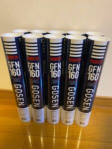 新品　ゴーセン シャトル　GFN160 4番　10本