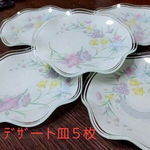 ガラス製花柄食器、銘々皿、デザ一ト皿