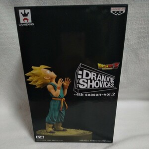 ドラゴンボールZ DRAMATIC SHOWCASE 4th season vol.2 超サイヤ人トランクス フィギュア　新品未開封　即決