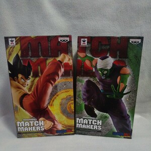 ドラゴンボール MATCH MAKERS 孫悟空 マジュニア フィギュア 2点セット　新品未開封　即決