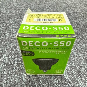 ★未使用品★ダイコー DAIKO LZA-90683 LDR6L-W-E11/D DECO-S50 ダイクロハロゲン 白 埋込穴50