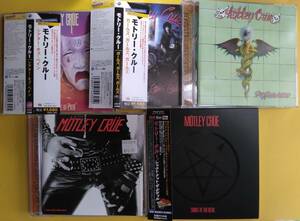 【HDCD/リマスター】Motley Crue モトリー・クルー 初期 5枚セット ～ 紙ジャケット「シャウト・アット・ザ・デビル」他