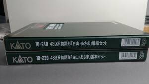 10-239 国鉄489系交直流特急形電車「白山・あさま」5両基本セット+10-240 国鉄489系交直流特急形電車「白山・あさま」7両増結セット