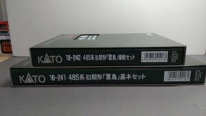 10-241 485系 初期形「雷鳥」 8両基本+10-242 485系 初期形「雷鳥」 4両増結セット