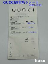 新品 未使用 GUCCI adidas グッチ サンダル アディダス コラボ スライドサンダル シャワー ビーチ 27〜28cm メンズ 9 国内直営店購入 限定_画像10