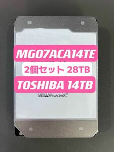 [2個セット]大容量HDD TOSHIBA 東芝14TB 3.5インチ NAS