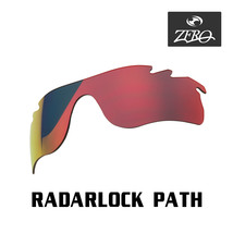 当店オリジナル オークリー レーダーロックパス 交換レンズ OAKLEY スポーツ サングラス RADARLOCK PATH ミラーレンズ ZERO製_画像1