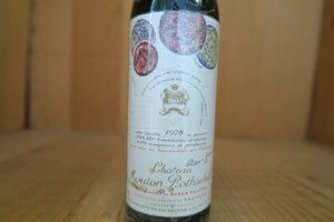 wineluvs1円～1978年☆★シャトー・ムートン・ロートシルト・375ml・ハーフボトル ※ラップ付着☆★!!C10-5