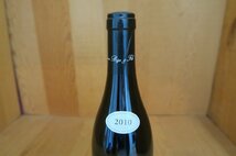 wineluvs1円～2010年☆★シモン・ビーズ・エ・フィス・サヴィニー・レ・ボーヌ・1er・レ・セルパンティエール☆★!!E3-8sk3_画像5