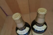 wineluvs/☆★サントリー・山崎12年・シングルモルト・43％・700ml・箱なし【2本セット】※都内配送限定☆★!!X0325-2_画像4