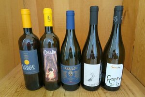 wineluvs1円～☆★イタリア・白ワイン【5本セット】☆★!!O0328-1