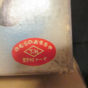 20-A 美品 ビンテージ 1960年代 日本製 スバルサンバー T.Y 野村トーイ 共箱有りの画像9
