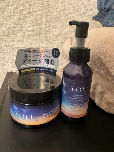 新品 YOLU ディープナイトリペア ヘアオイル ヘアマスク