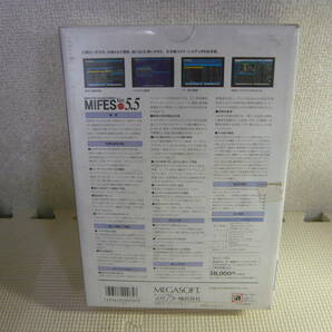 ユ） 未開封！PCソフト《MIFES VER5.5 メガソフト マイフェス》の画像2