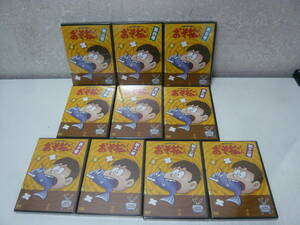 ユ）DVD１０本セット《オリジナル版　おそ松くん　第３,４,５,７,８,９,１０,１１,１２,１３》中古＋未開封