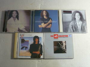 レ　CD5枚セット■ケニー・G　Kenny G　GREATEST HITS/THE MOMENT/Breathless/モンタージュ/AT LAST...THE DUETS ALBUM　中古