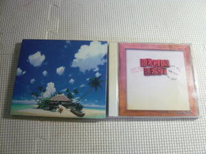 CD[BEGIN BEST 1990-2000/比嘉栄昇：とうさんか]中古