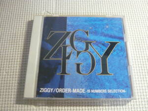 CD《ZIGGY/ORDER MADE》中古