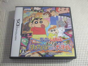 DSソフト☆クレヨンしんちゃん 嵐を呼ぶシネマランド カチンコガチンコ大活劇！☆中古
