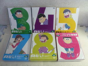 ユ）DVD6セット《おそ松さん 第3，4，5，6，7，8松》中古