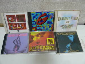 レ　CD6セット《SUPER EUROBEAT　いろいろまとめて》中古